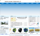 欧比特缩略图