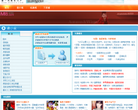 多来米缩略图