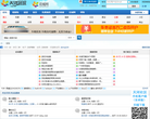 我的天河社区缩略图