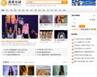 炎黄财经缩略图