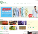 哇靠团缩略图