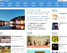 大浙社区缩略图
