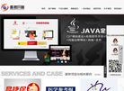 北京麦哲网联科技缩略图