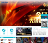 巨人移动缩略图