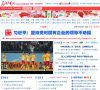 民主与法制网缩略图