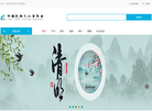 民族文化资源库缩略图