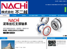 深圳市唯盛机械缩略图