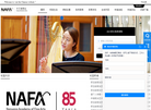 新加坡南洋艺术学院中文信息网缩略图