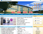 北京国家会计学院缩略图