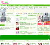 耐看小说吧缩略图