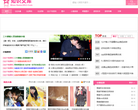知识文库缩略图