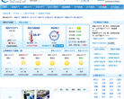 南昌天气预报缩略图