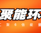 南孚电池官方网站缩略图