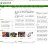 南华早报网缩略图