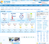 南京天气预报缩略图