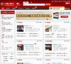 南京订餐小秘书缩略图