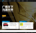 南京国际博览中心缩略图