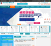 北京东方博大医院缩略图