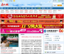 南太湖网缩略图