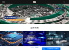 苏州纳斯丹精密机械缩略图