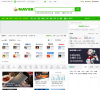 NAVER缩略图