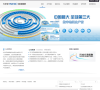 四维图新缩略图