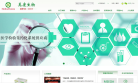 美康生物缩略图