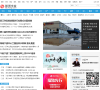 凤凰网宁波频道缩略图