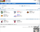 《NBA2K Online》官方论坛缩略图