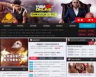 52pkNBA2K Online专区为缩略图
