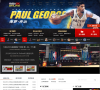 178 NBA2K Online官方合作网站缩略图