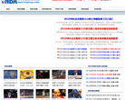 峰峰NBA频道缩略图