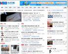 每经网缩略图