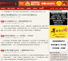 NBE游戏工作室缩略图