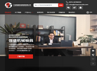 宁波强盛机械模具缩略图