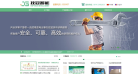 技冠智能缩略图