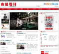 南都周刊缩略图