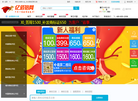 广东亿佰倍网络技术缩略图