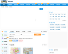 南昌 城市吧街景地图缩略图