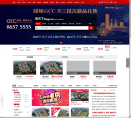 南昌搜房网房天下缩略图
