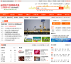 全国农产品商务信息公共服务平台缩略图