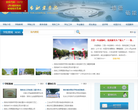 南京城市职业学院缩略图