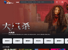 熊猫TV追剧网缩略图