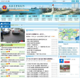 南昌交警便民网缩略图
