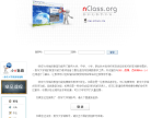 中国数字大学城缩略图