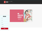 南昌市励步英语培训学校缩略图