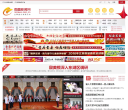 南昌新闻网缩略图