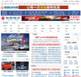 南昌汽车网缩略图