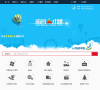 江西南昌人才网缩略图