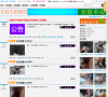 农村人相册馆缩略图